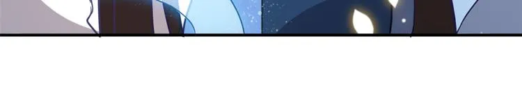 第10话 他的箭怎么就那么快呢 第73页