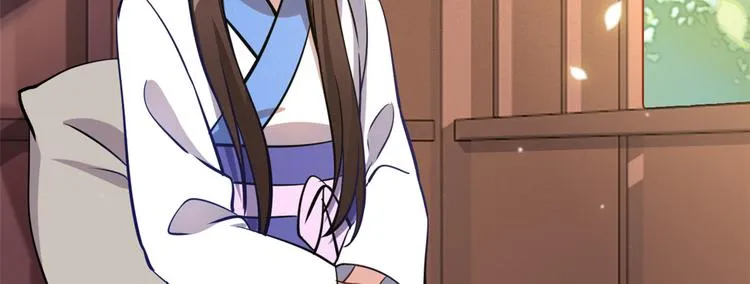 第10话 他的箭怎么就那么快呢 第85页