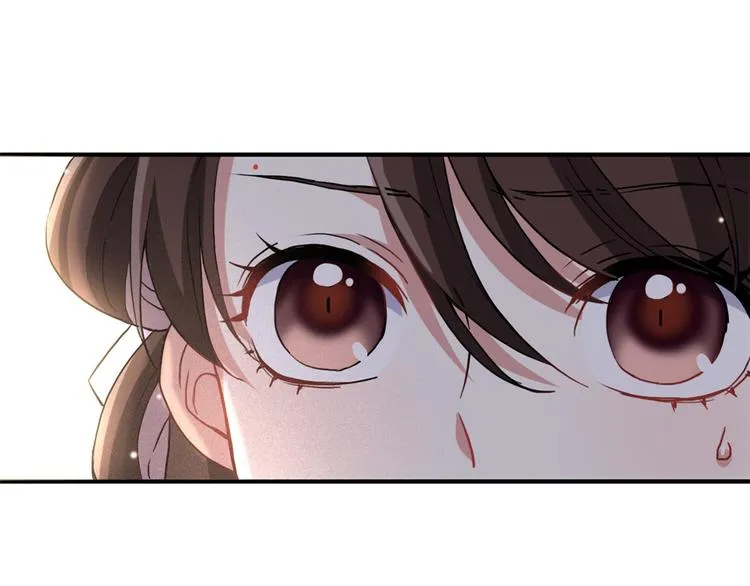第10话 他的箭怎么就那么快呢 第118页