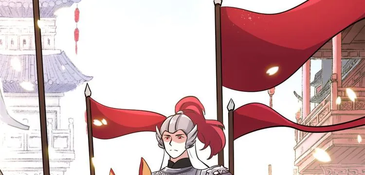 第10话 他的箭怎么就那么快呢 第121页