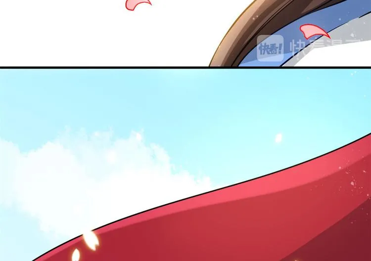 第10话 他的箭怎么就那么快呢 第135页