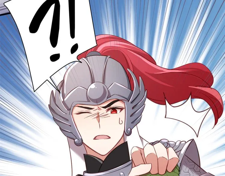 第11话 仙人球 第12页