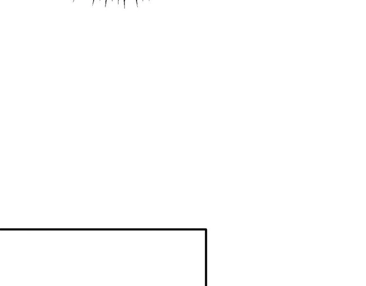 第11话 仙人球 第79页
