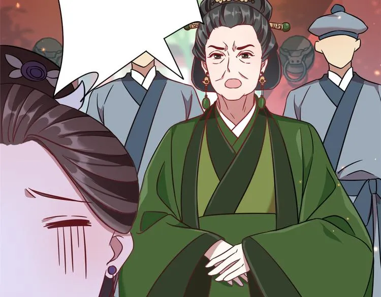第11话 仙人球 第93页