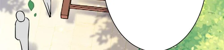 第11话 仙人球 第98页