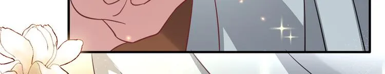 第11话 仙人球 第110页