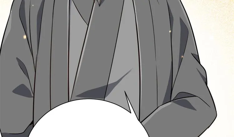 第11话 仙人球 第132页