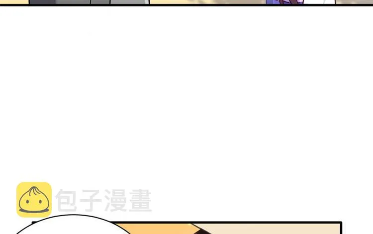第11话 仙人球 第138页
