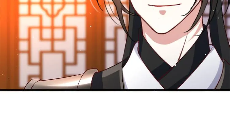 第12话 乔家火是天灾还是人祸 第81页