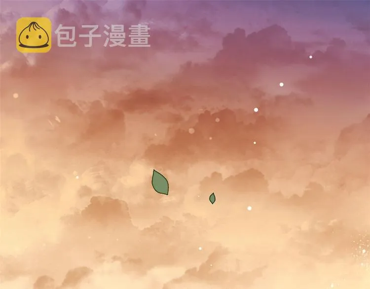 第12话 乔家火是天灾还是人祸 第84页