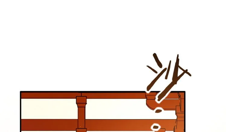 第13话 送你回来的人什么身份 第78页