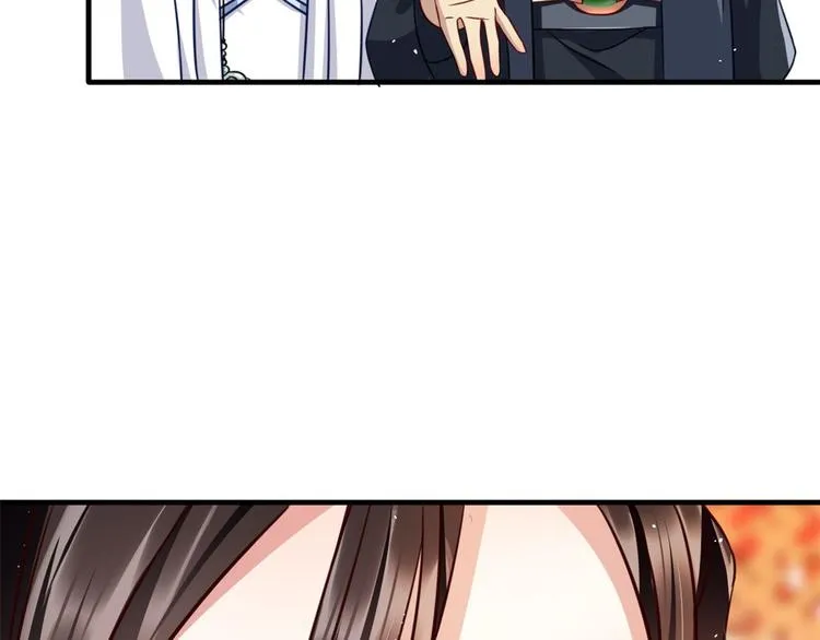 第14话 我这样的人不该娶妻 第19页