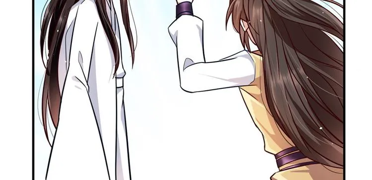 第14话 我这样的人不该娶妻 第44页