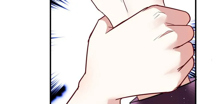 第14话 我这样的人不该娶妻 第46页