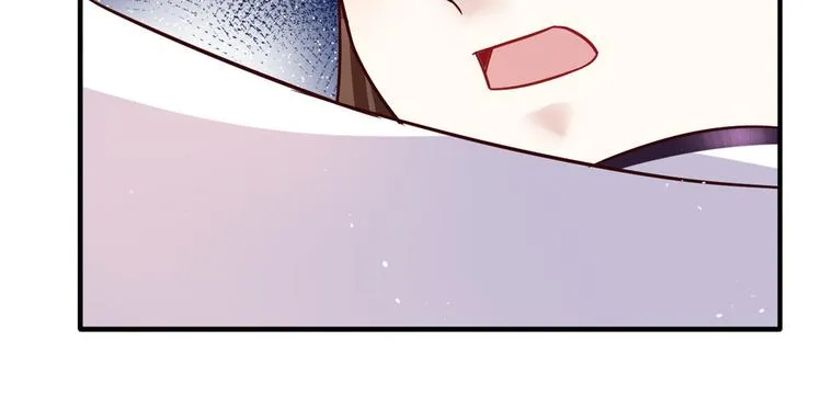 第14话 我这样的人不该娶妻 第48页