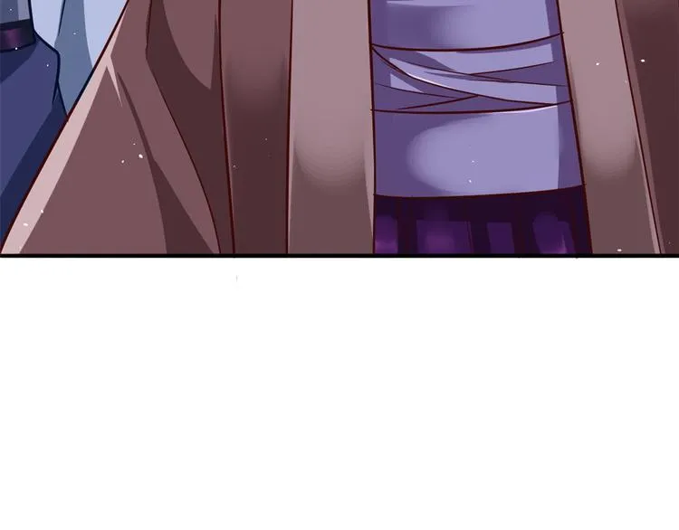 第14话 我这样的人不该娶妻 第53页
