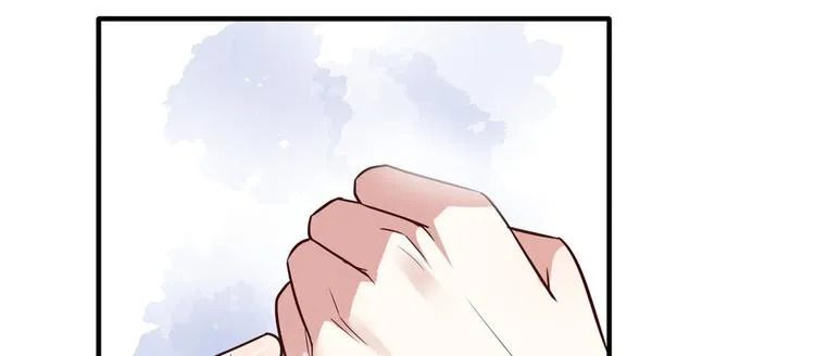 第14话 我这样的人不该娶妻 第54页