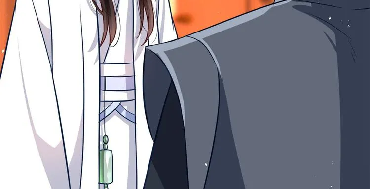 第14话 我这样的人不该娶妻 第58页
