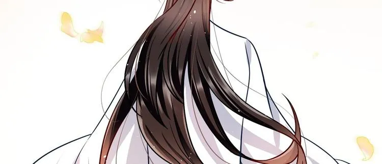 第14话 我这样的人不该娶妻 第66页
