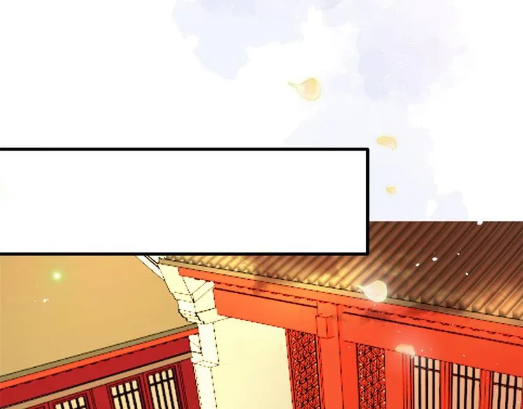 第14话 我这样的人不该娶妻 第69页