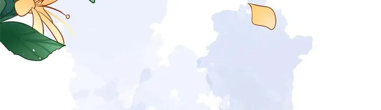 第14话 我这样的人不该娶妻 第84页