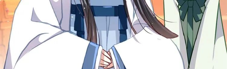 第14话 我这样的人不该娶妻 第110页