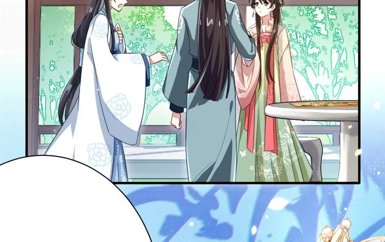 第15话 她好像变得不一样了 第25页