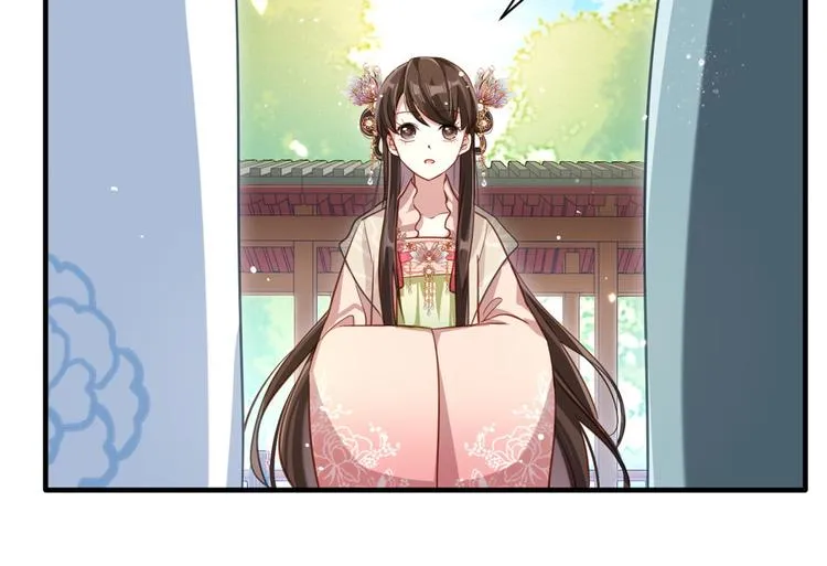 第15话 她好像变得不一样了 第36页