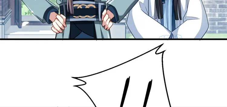 第15话 她好像变得不一样了 第38页
