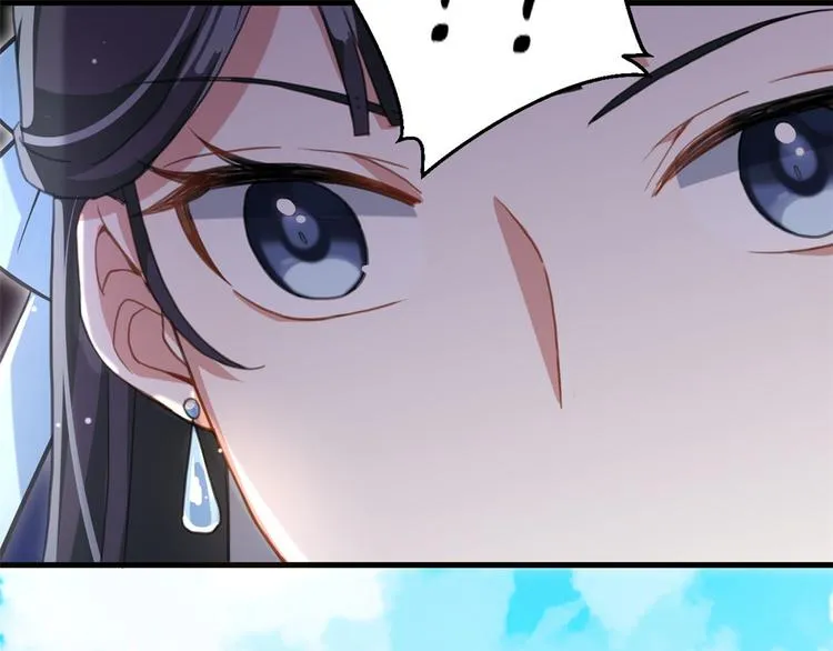 第15话 她好像变得不一样了 第39页