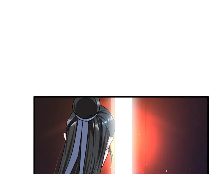 第16话 她居然敢无视我 第4页