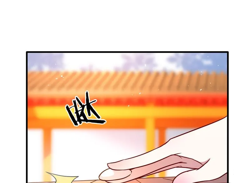 第16话 她居然敢无视我 第10页