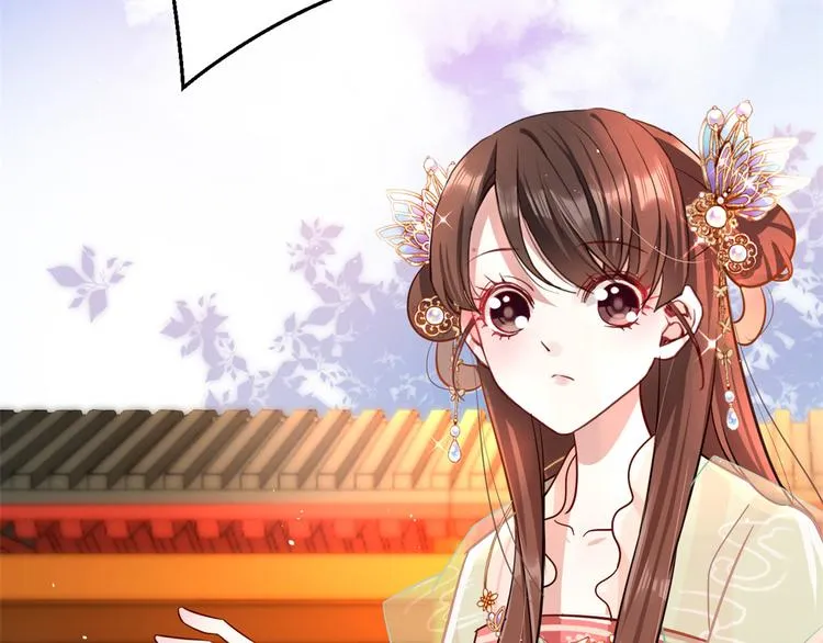 第16话 她居然敢无视我 第14页