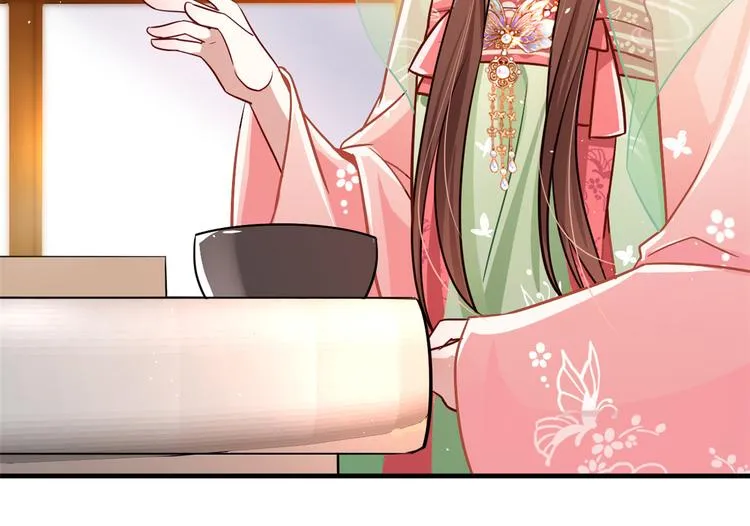 第16话 她居然敢无视我 第15页