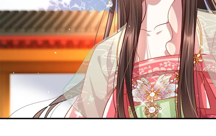第16话 她居然敢无视我 第29页