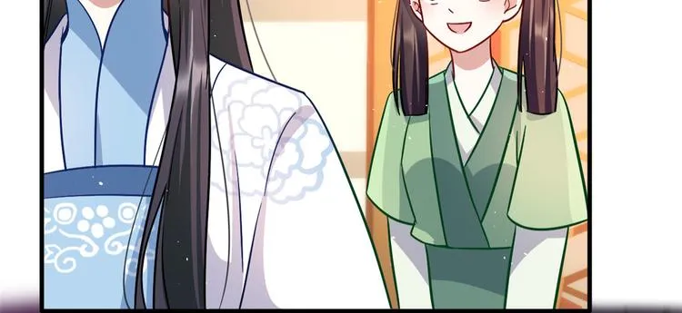 第16话 她居然敢无视我 第64页