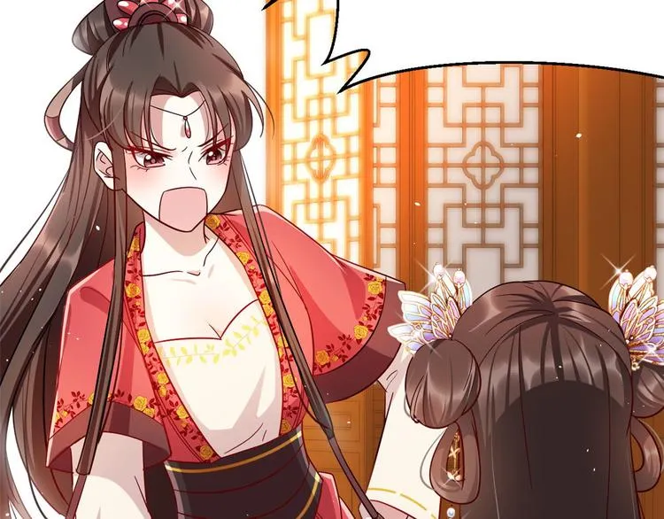 第16话 她居然敢无视我 第93页