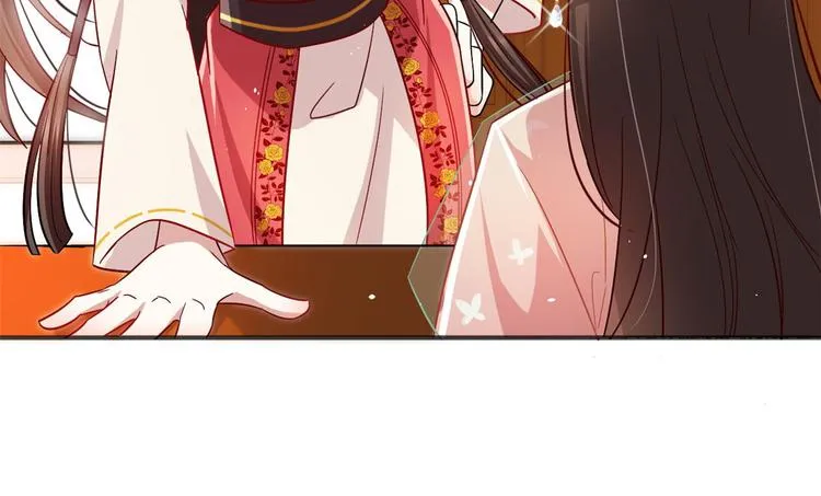 第16话 她居然敢无视我 第94页