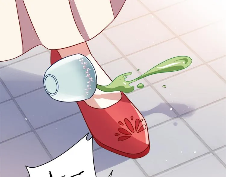 第17话 啊 好痛！ 第10页