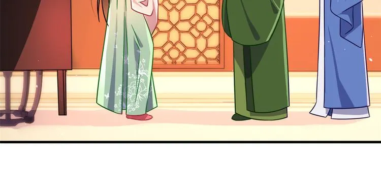 第17话 啊 好痛！ 第76页