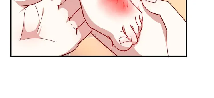 第17话 啊 好痛！ 第92页