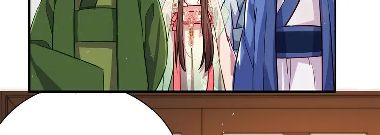 第17话 啊 好痛！ 第102页