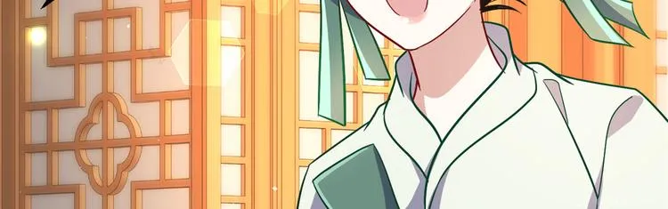 第17话 啊 好痛！ 第114页