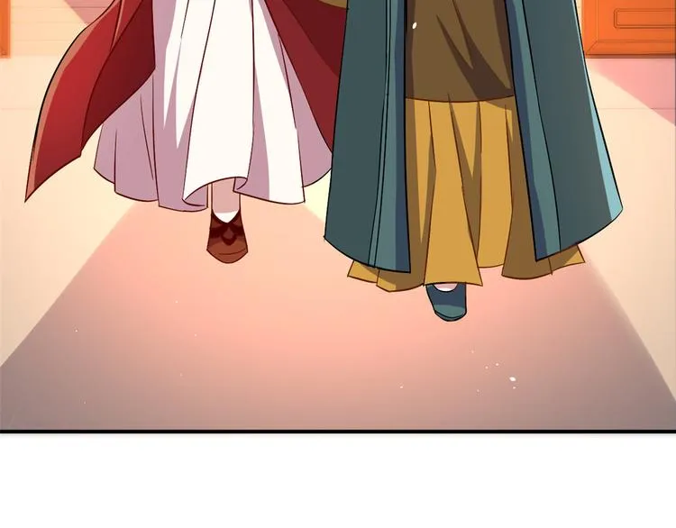 第18话 现在谁能证明我撒谎 第6页