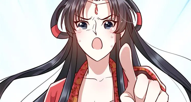 第18话 现在谁能证明我撒谎 第15页