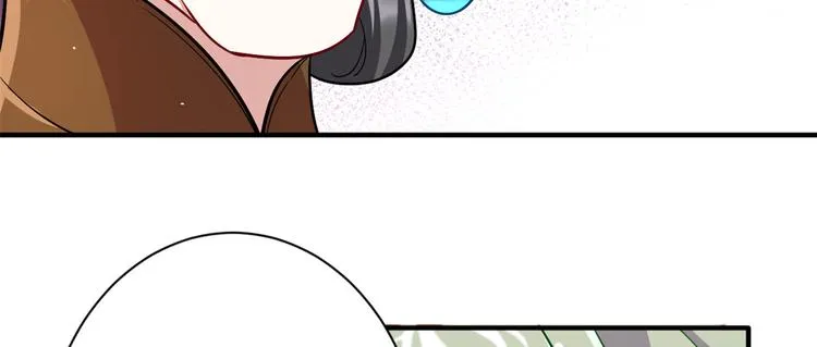 第18话 现在谁能证明我撒谎 第57页