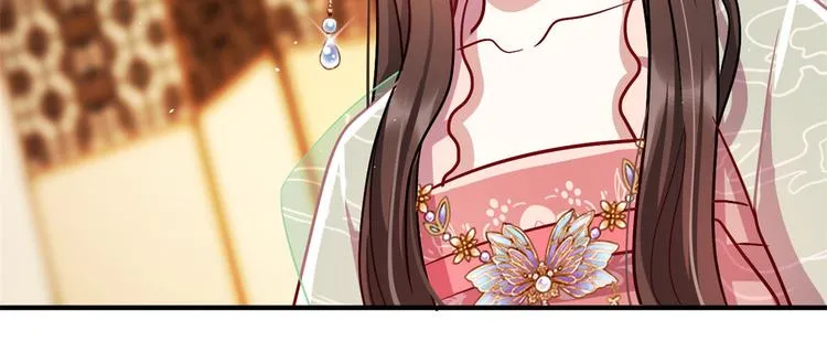 第18话 现在谁能证明我撒谎 第63页