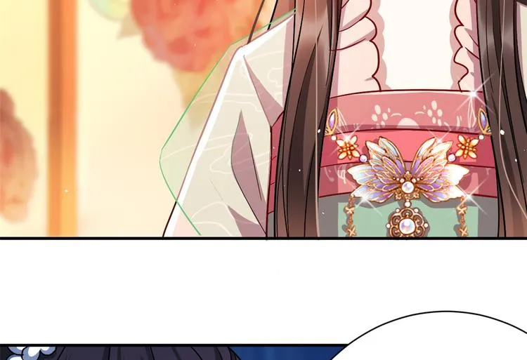 第18话 现在谁能证明我撒谎 第75页