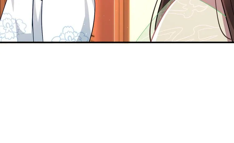 第18话 现在谁能证明我撒谎 第81页