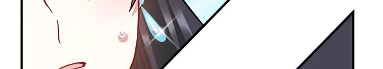 第18话 现在谁能证明我撒谎 第86页